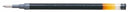 PILOT BLS-G2 GEL RT REFILL FINE RED
