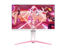 AGON AG275QXR 27' Pink 1ms 170hz, IPS  2560 × 1440 (QHD), Free-Sync Premium HDR 400 ,HDMI2.0,DP, USB hub 3.2 x 2 Special Edition Monitor (LS)