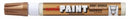 Sp- Marker Paint Uni Px20 Medium Tip Shiny Bronze (BX12)