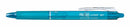 Sp- Pen Pilot Frixion 0.7mm Rt Erasable Light Blue (BX12)