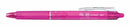 Sp- Pen Pilot Frixion 0.7mm Rt Erasable Pink (BX12)