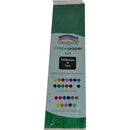 Sp- Crepe Paper Rainbow 500mmx1m Green