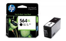 Sp- Inkjet Cart Hp Cn684wa 564xl High Yield Black