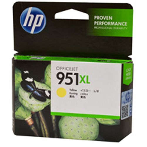 HP 951XL OfficeJet Ink Cartridge High Yield Yellow CN048AA | Better Office