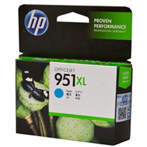 HP 951XL OfficeJet Ink Cartridge High Yield Cyan CN046AA | Better Office