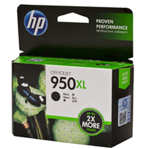 HP 950XL OfficeJet Ink Cartridge High Yield Black CN045AA | Better Office