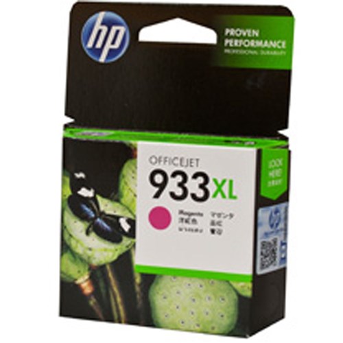 HP 933XL OfficeJet Ink Cartridge High Yield Magenta CN055AA | Better Office