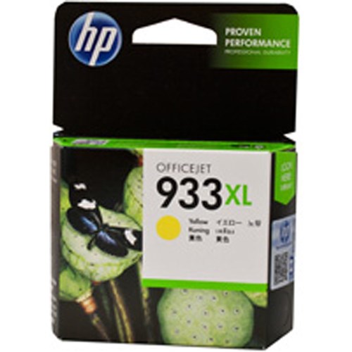 HP 933XL OfficeJet Ink Cartridge High Yield Yellow CN056AA | Better Office