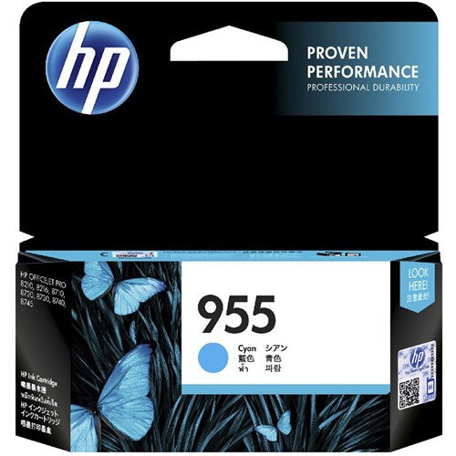 HP 955 Ink Cartridge Cyan L0S51AA | Better Office