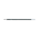 PEN REFILL PILOT BALLPOINT RETRACTABLE RFNS-GG MEDIUM BLACK