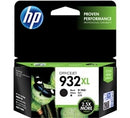 Sp- Inkjet Cart Hp Cn055aa