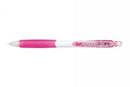 Sp- Pencil Mechanical Uni Shalaku S 0.7mm Blue (BX12)