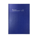 Diary Financial Year 26-27 Kingsgrove A4 341 P59 Wtv Blue