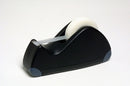 TAPE DISPENSER MARBIG PRO SERIES SMALL BLACK
