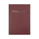 Diary 2028 Collins A4 140.P78-28 Early Edition Appointment Dtp Burgundy