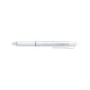 Sp - Pen Pilot Frixion Design Series Fine 0.5 Black Ink White Barrel (BX10)