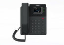Fanvil V60W is a sleek and reliable basic-level IP phone.