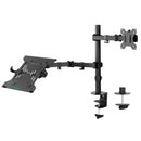 mbeat® activiva ErgoLife Dual Monitor Screen Double Joint Monitor Arm  is a versatile and economical solution for dual 13'-32' screens