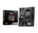 MSI B450M-A PRO MAX II AMD M-ATX Motherboard - AM4 Ryzen, 2xDDR4-max64GBCapacity,1xPCIe x16slot, 4xSATA 6Gb, 6xUSB3.0, 6xUSB2.0, DVI-D HDMI, 2.5G LAN
