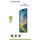 USP Samsung Galaxy A17 5G / A16 5G / A26 5G (6.7') 2.5D Tempered Glass Screen Protector Clear : 9H Surface Hardness, 3 Years Warranty