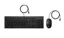 HP 225 USB Wired Desktop Keyboard Mouse Combo G2 USB-A Three button mouse adjustable keyboard feet Easy Clean Plug&Play for Notebook Desktop PC