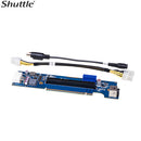 Shuttle XPCs Add-On Cards includes a PCIe riser card with a Molex power cable and a power extender cable
